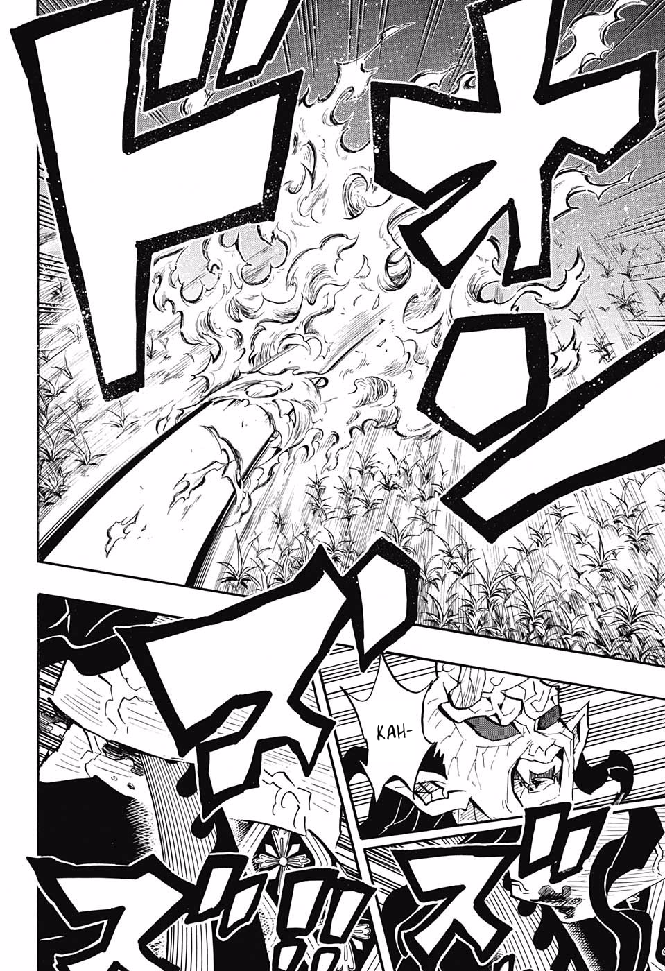Page 20 of Chapter 125