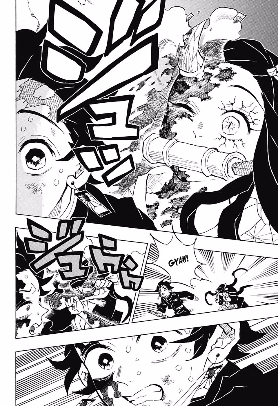 Page 6 of Chapter 126