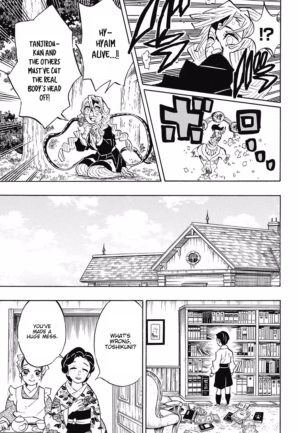Page 8 of Chapter 127