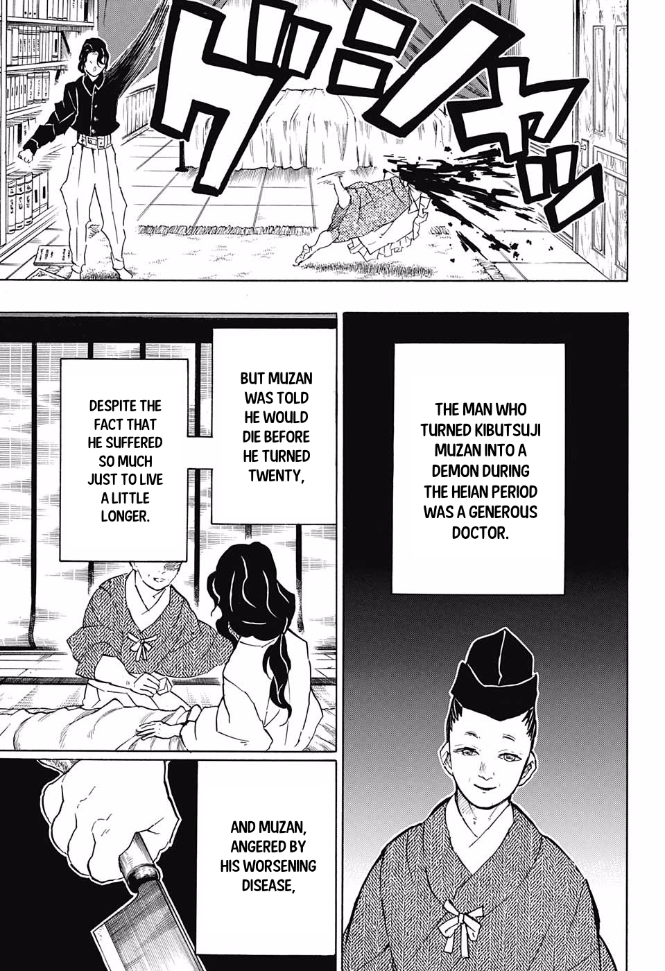 Page 12 of Chapter 127