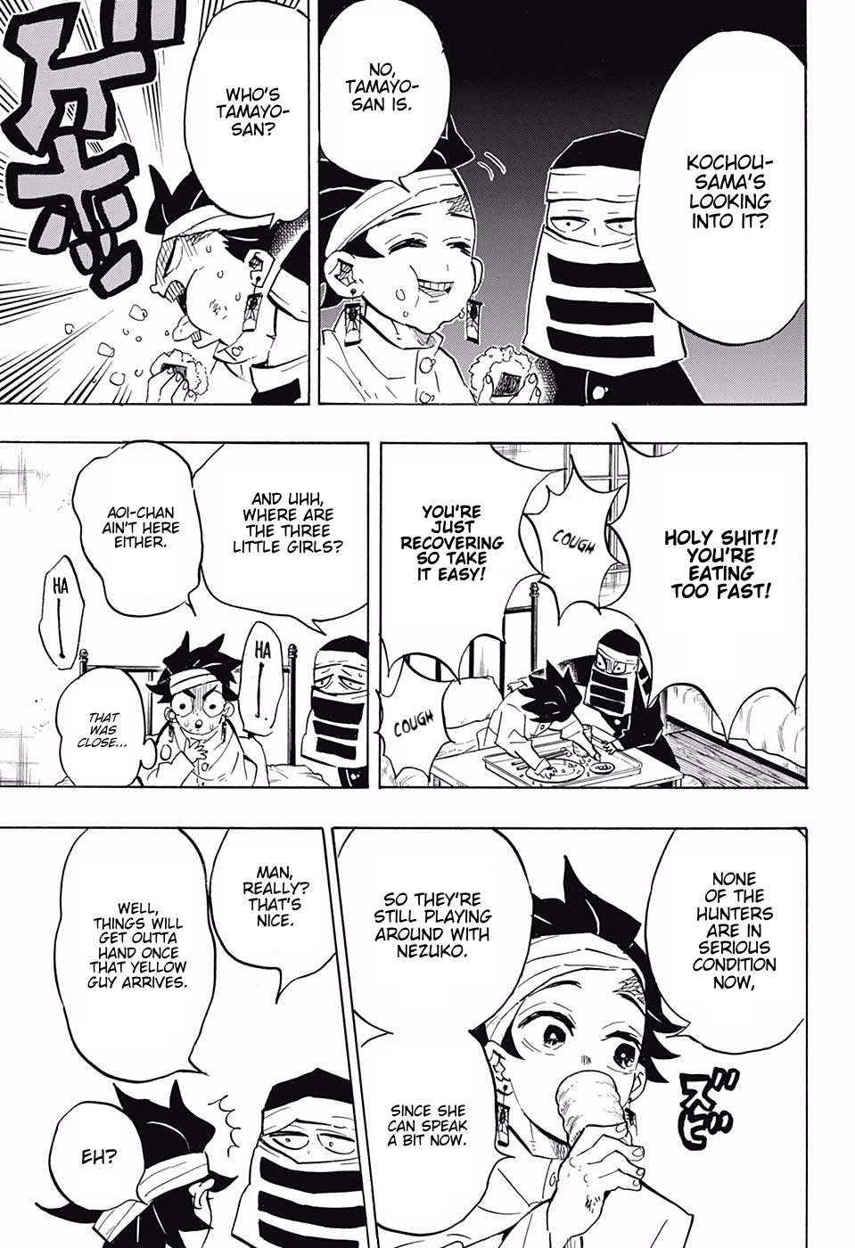 Page 5 of Chapter 128