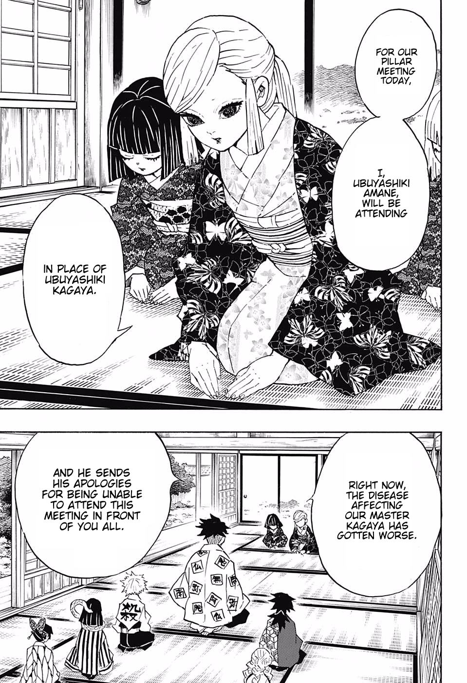 Page 11 of Chapter 128
