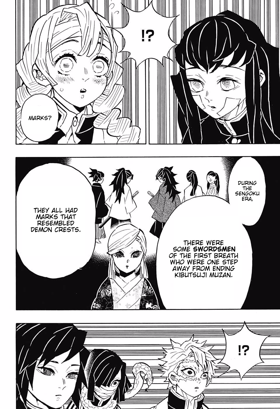 Page 14 of Chapter 128