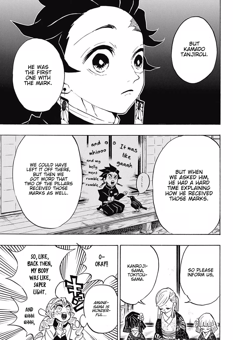 Page 17 of Chapter 128