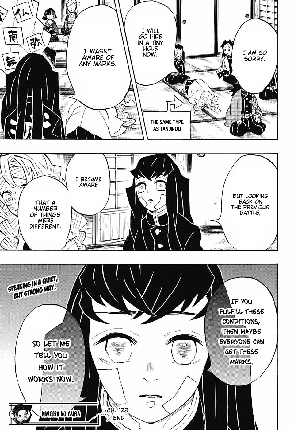 Page 19 of Chapter 128