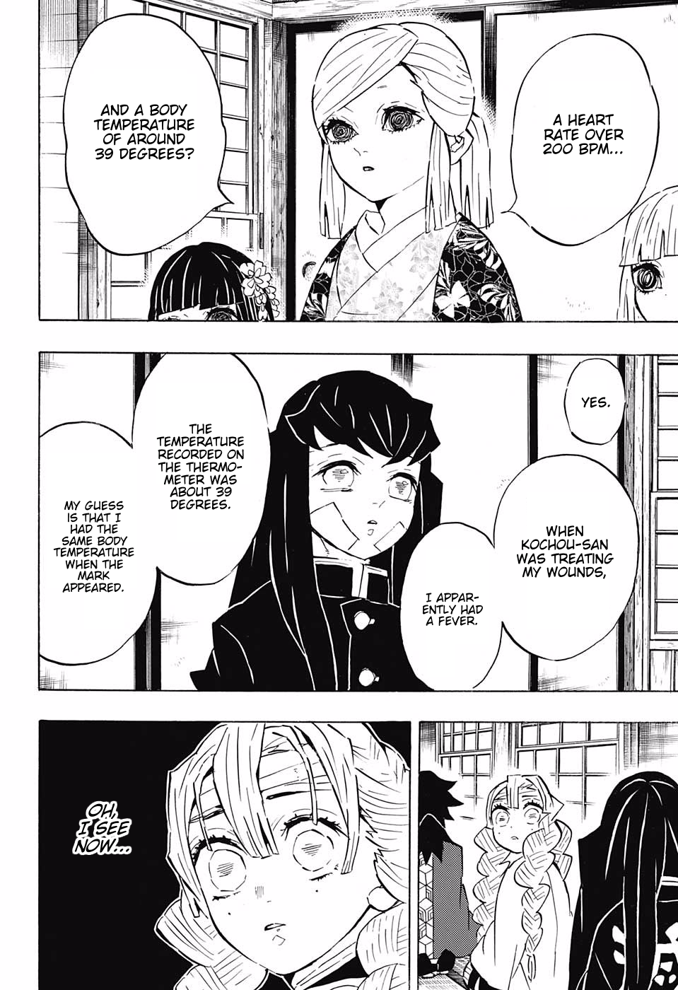Page 4 of Chapter 129