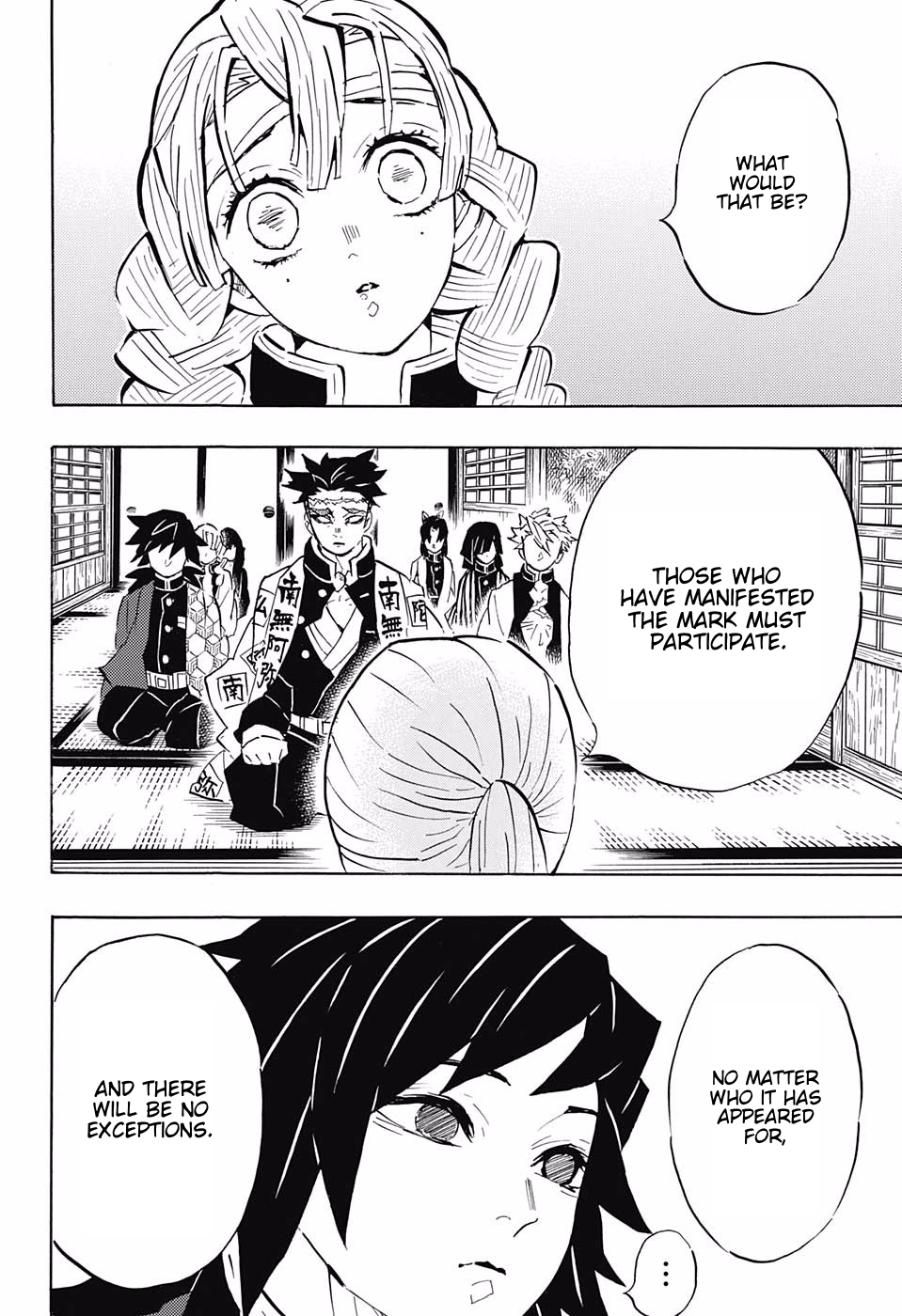 Page 6 of Chapter 129