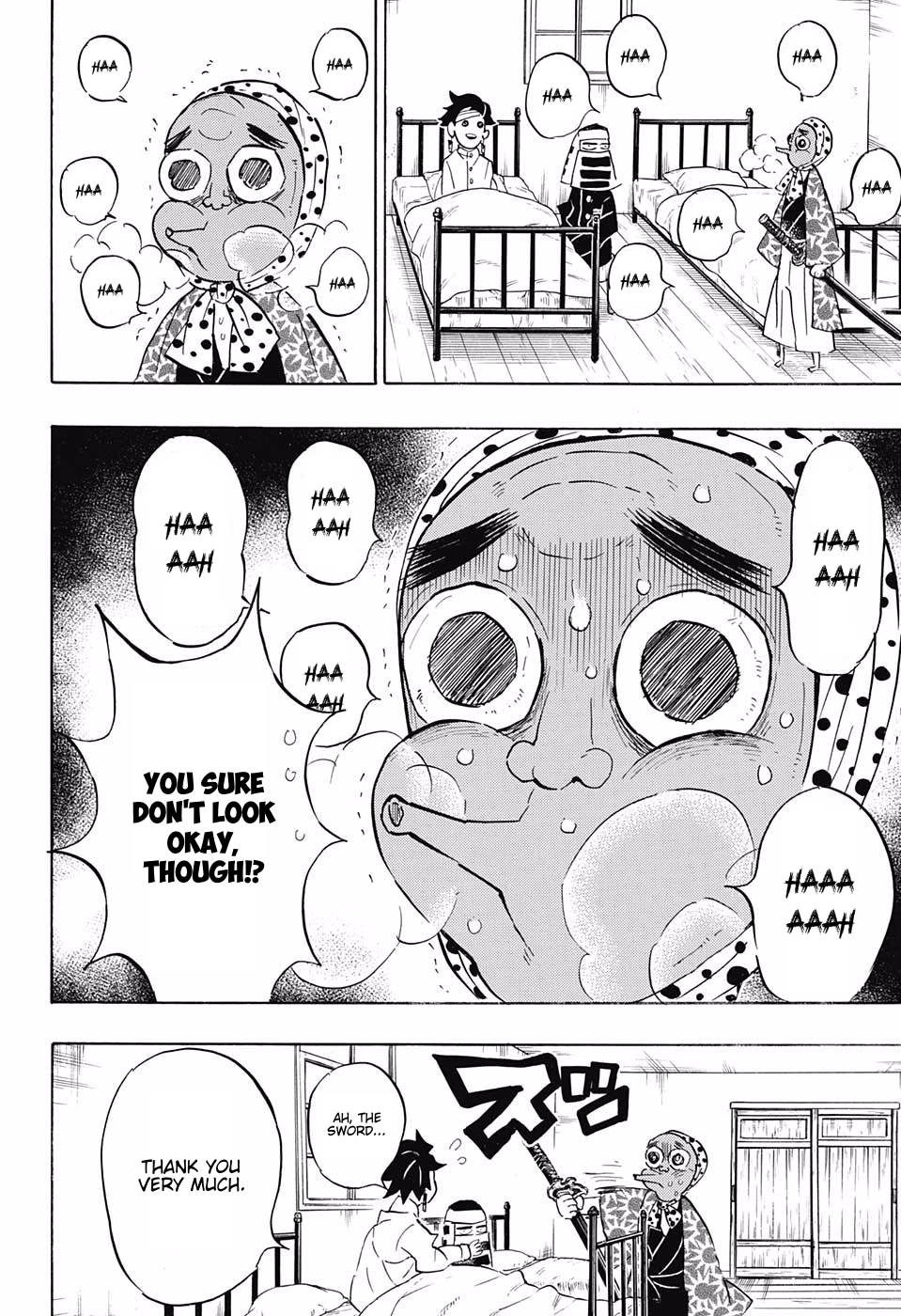 Page 12 of Chapter 129
