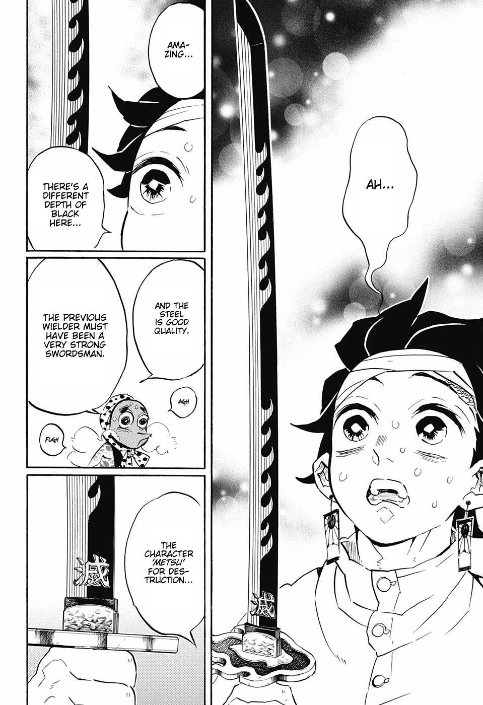 Page 14 of Chapter 129