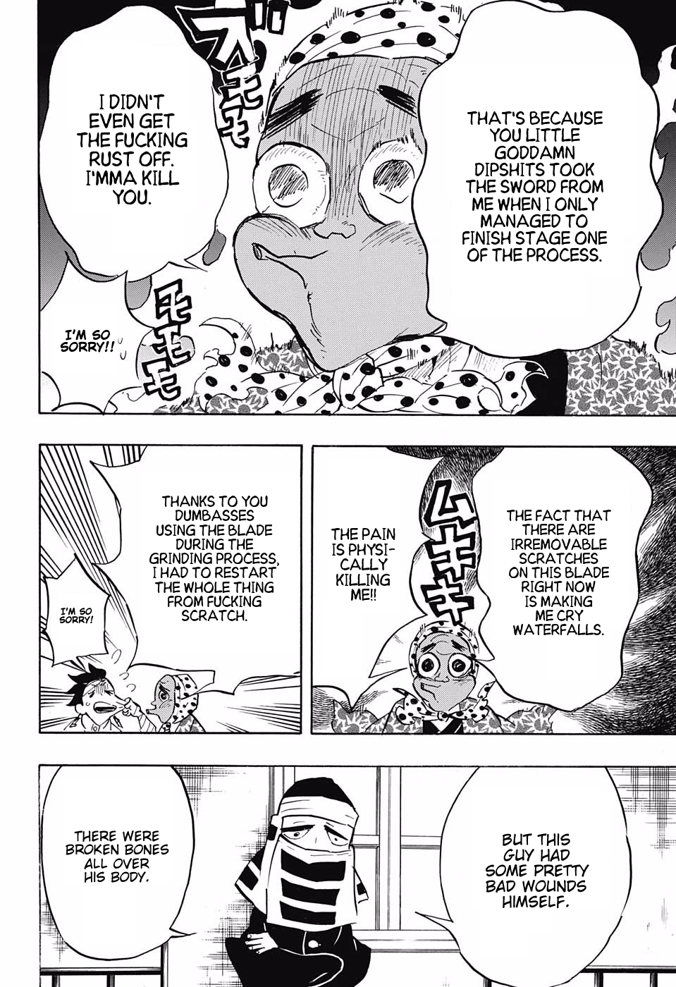 Page 16 of Chapter 129