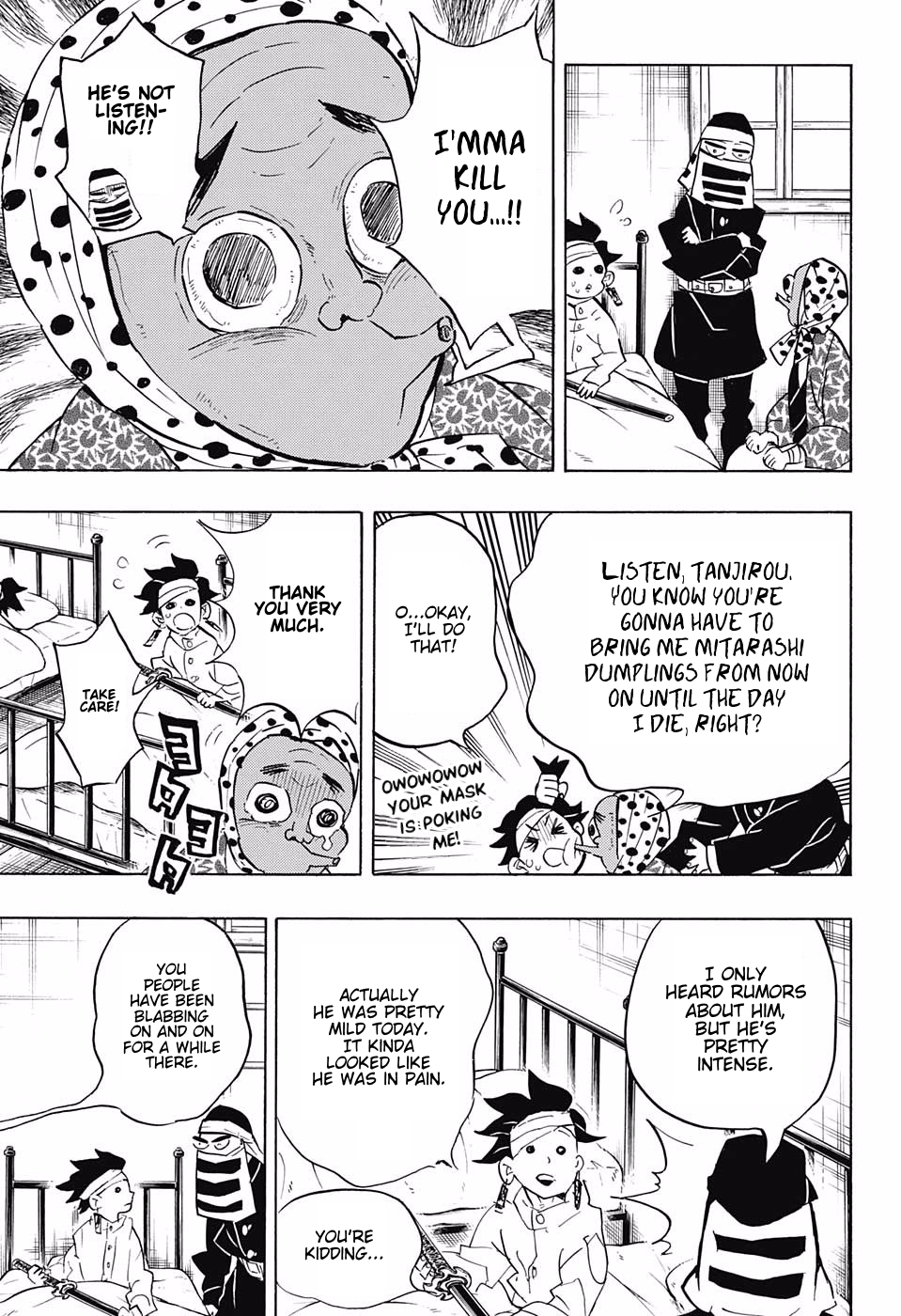 Page 17 of Chapter 129