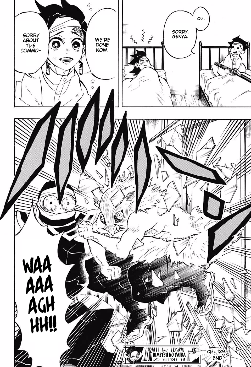 Page 18 of Chapter 129