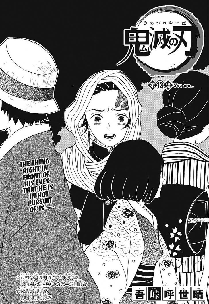 Page 1 of Chapter 13