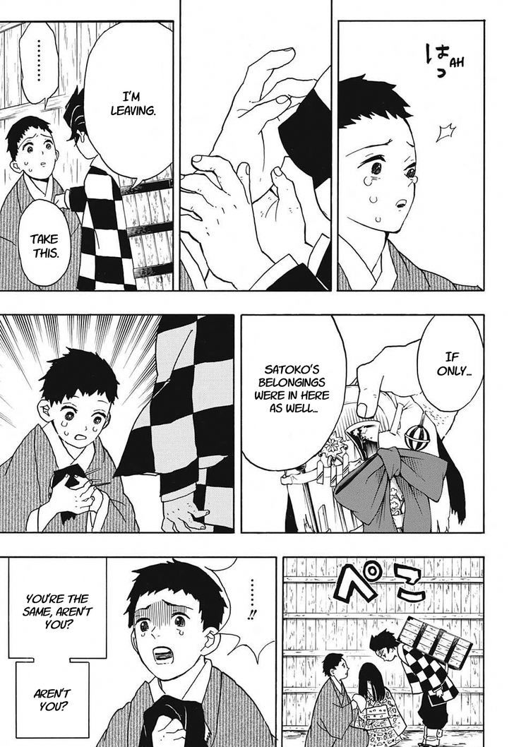 Page 7 of Chapter 13