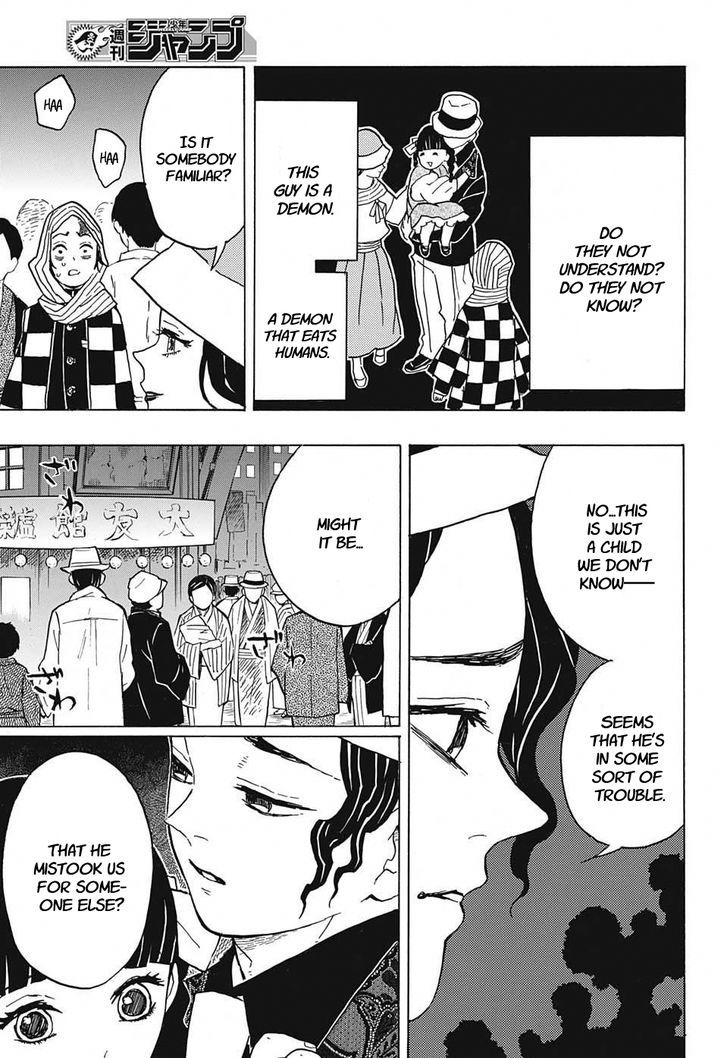 Page 17 of Chapter 13