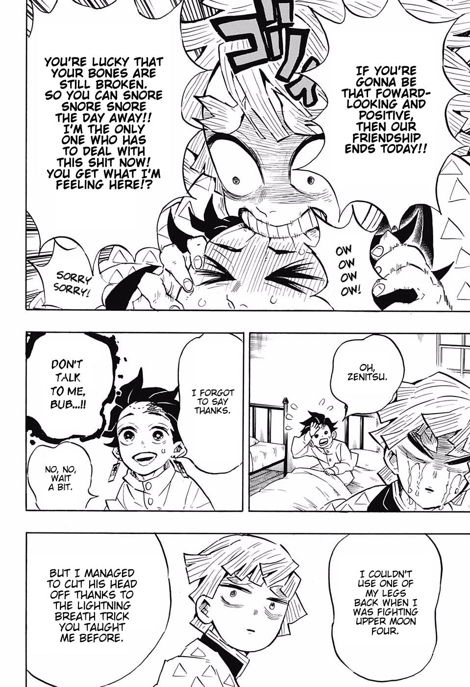 Page 4 of Chapter 130