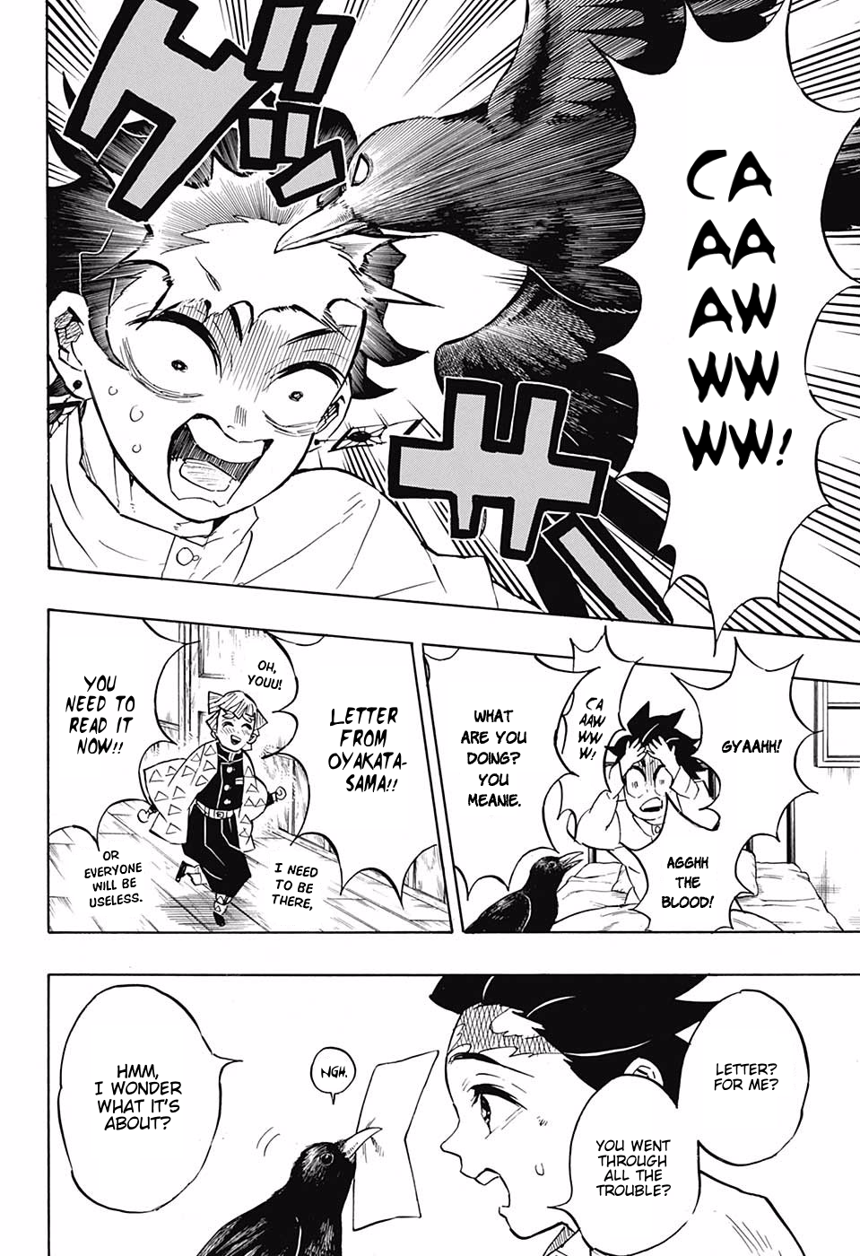 Page 6 of Chapter 130