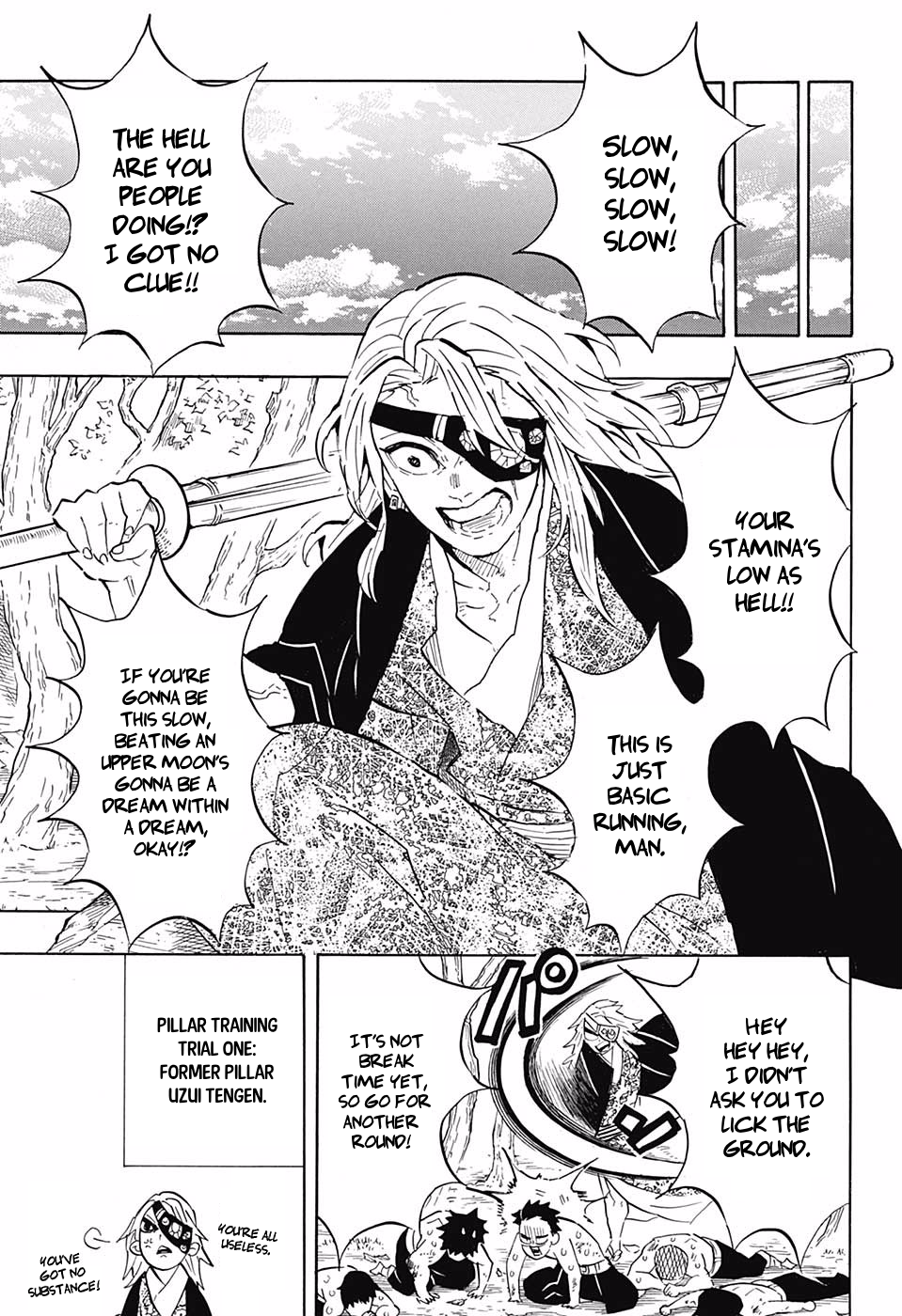 Page 7 of Chapter 130