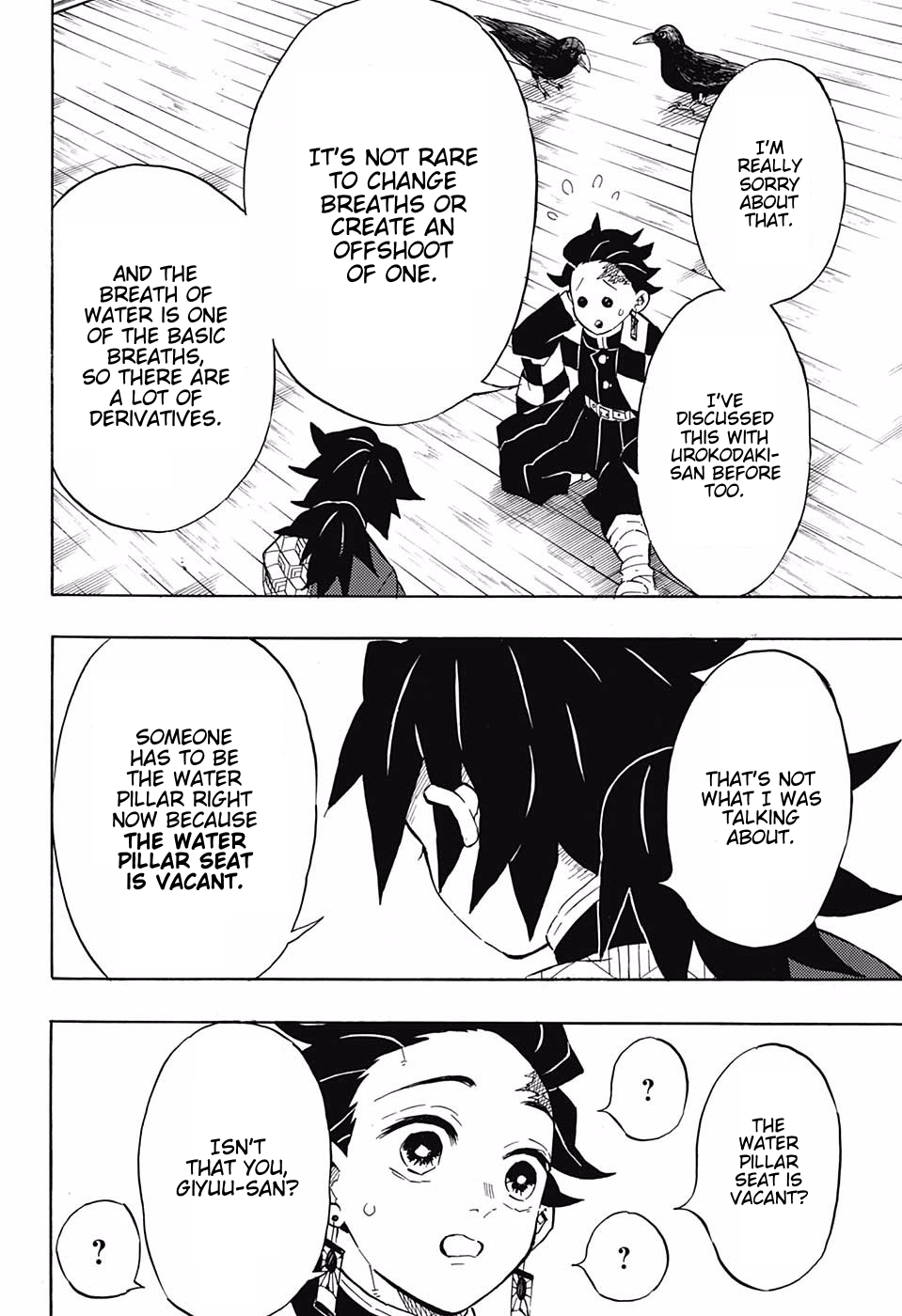 Page 12 of Chapter 130