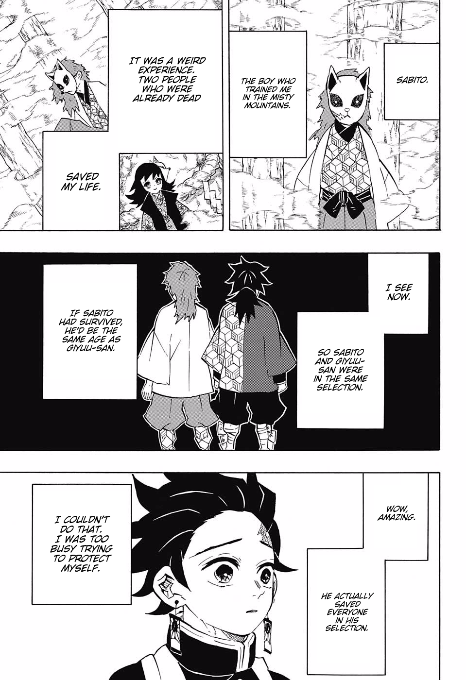 Page 3 of Chapter 131