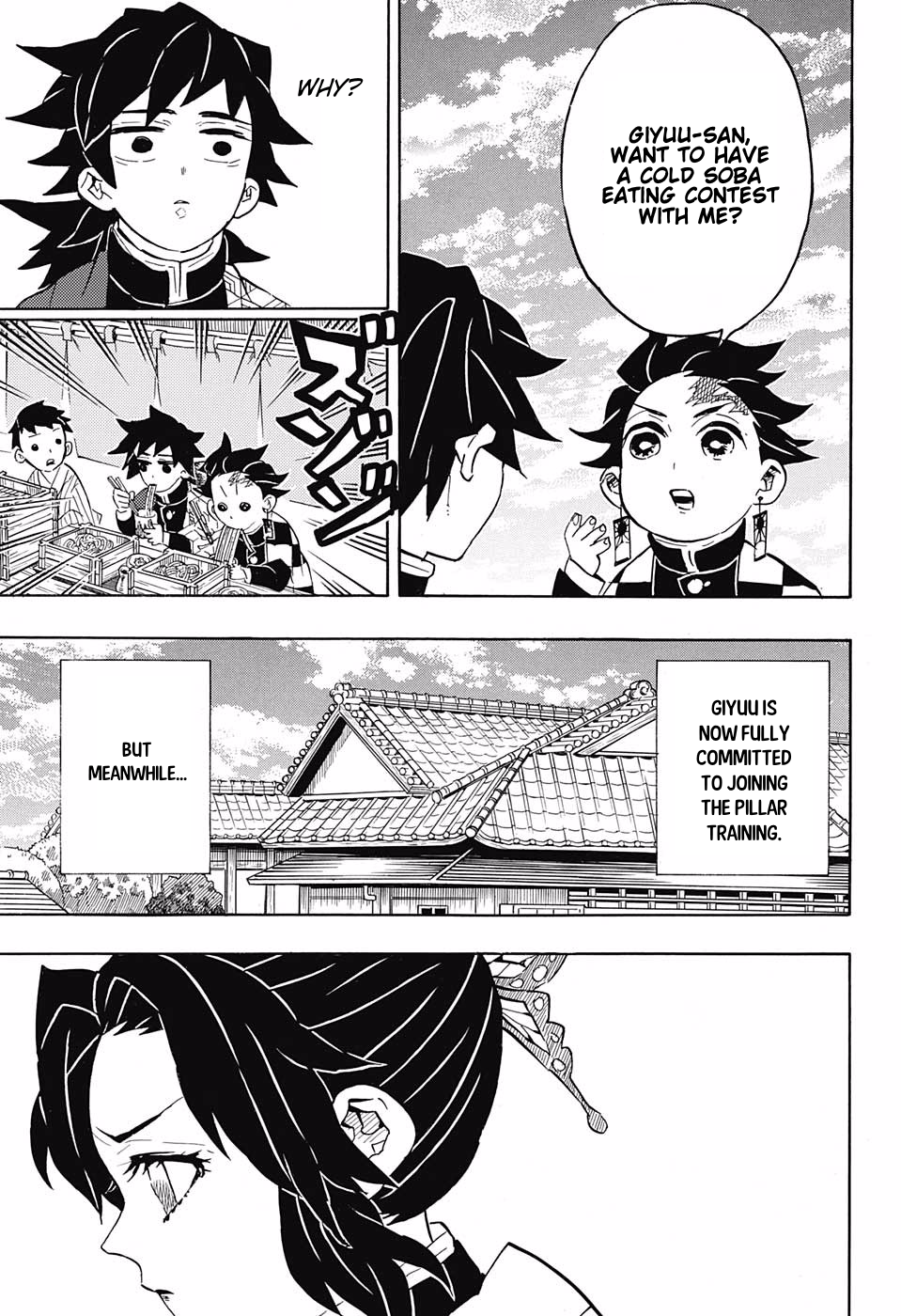 Page 13 of Chapter 131