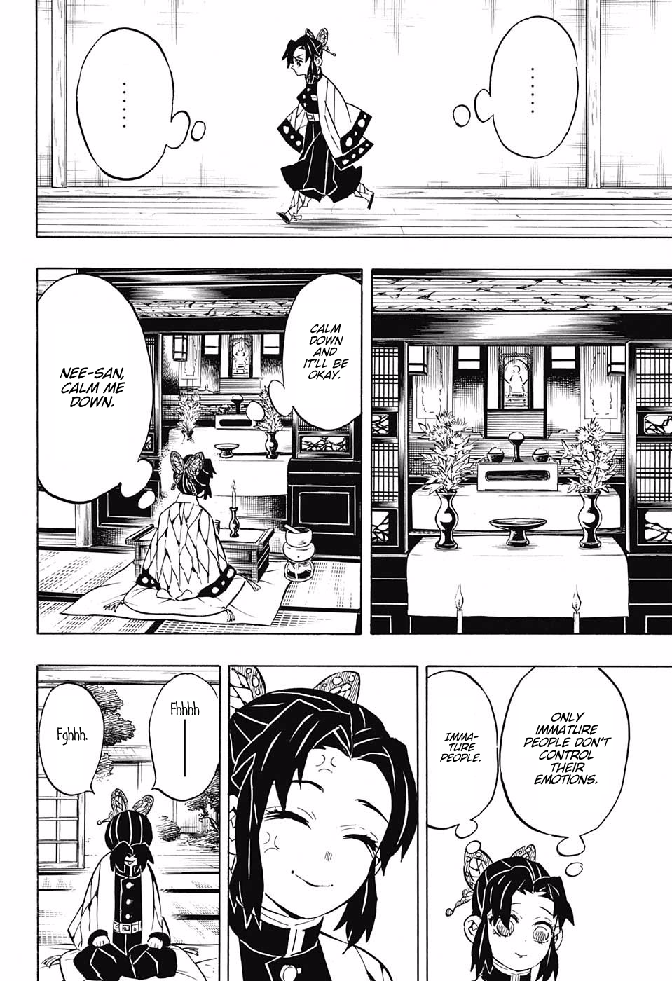 Page 14 of Chapter 131