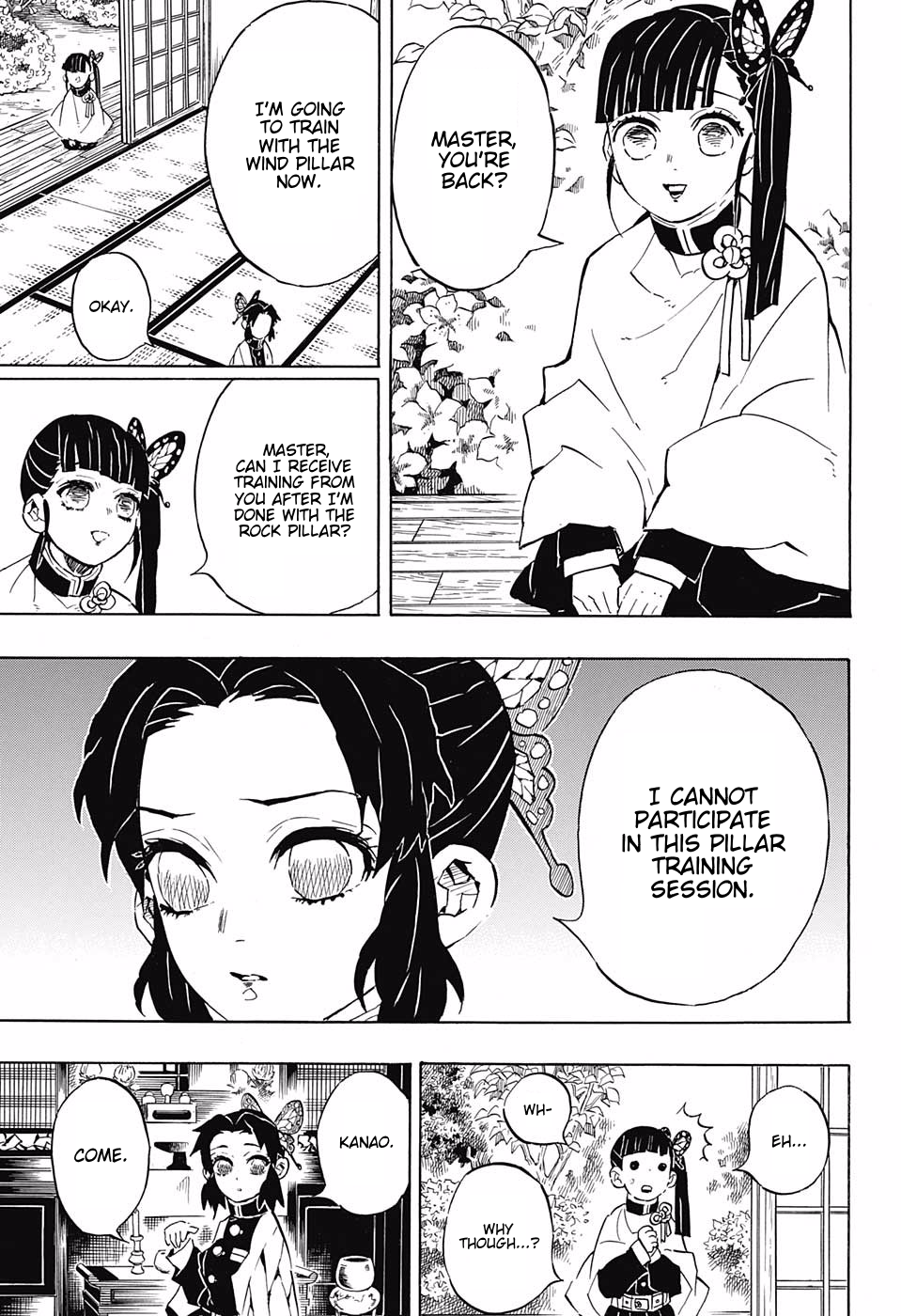 Page 15 of Chapter 131