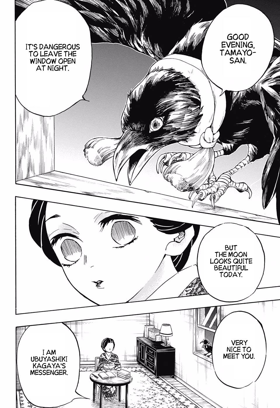 Page 18 of Chapter 131