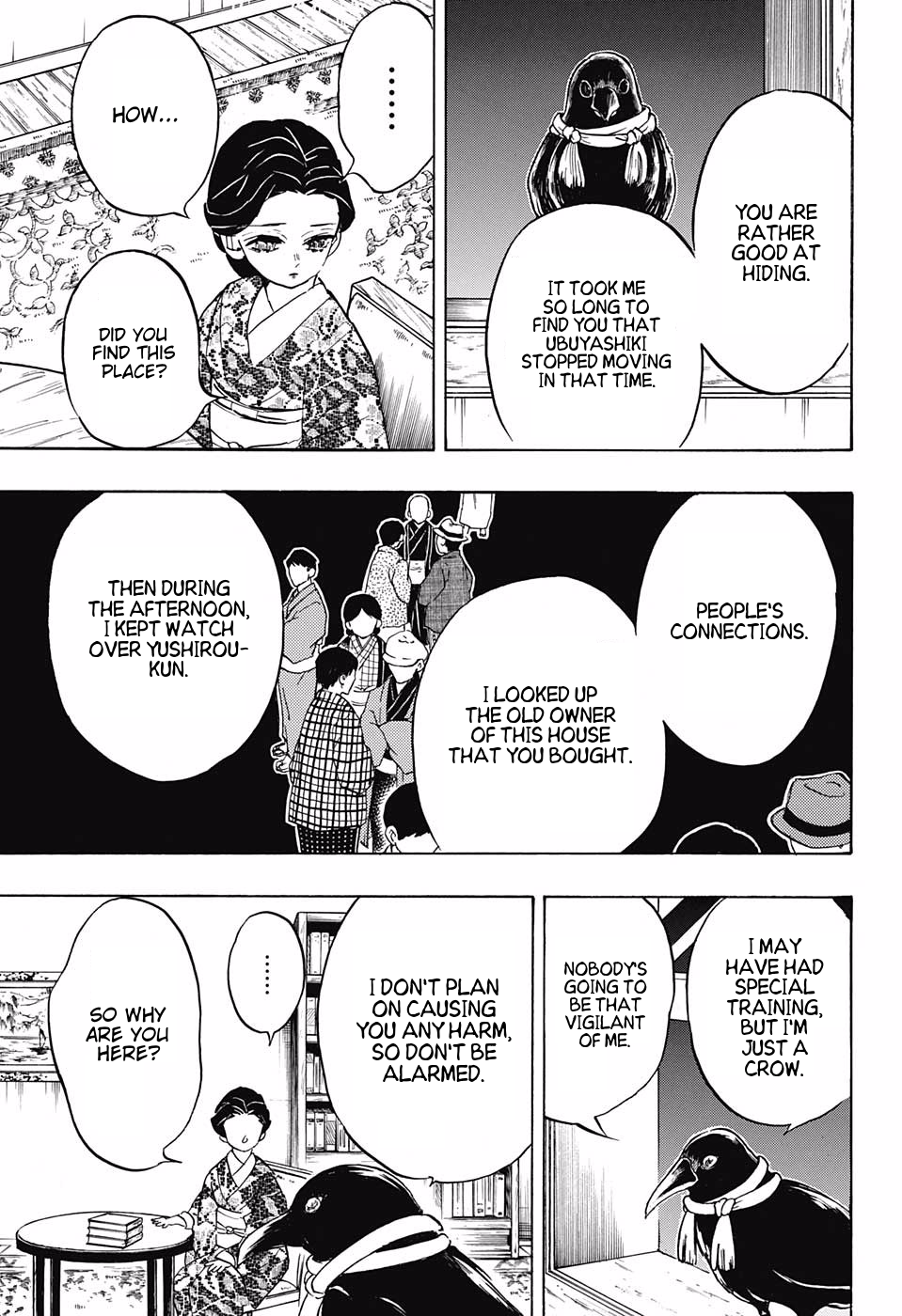 Page 19 of Chapter 131