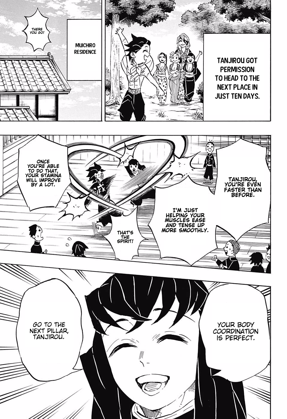 Page 3 of Chapter 132