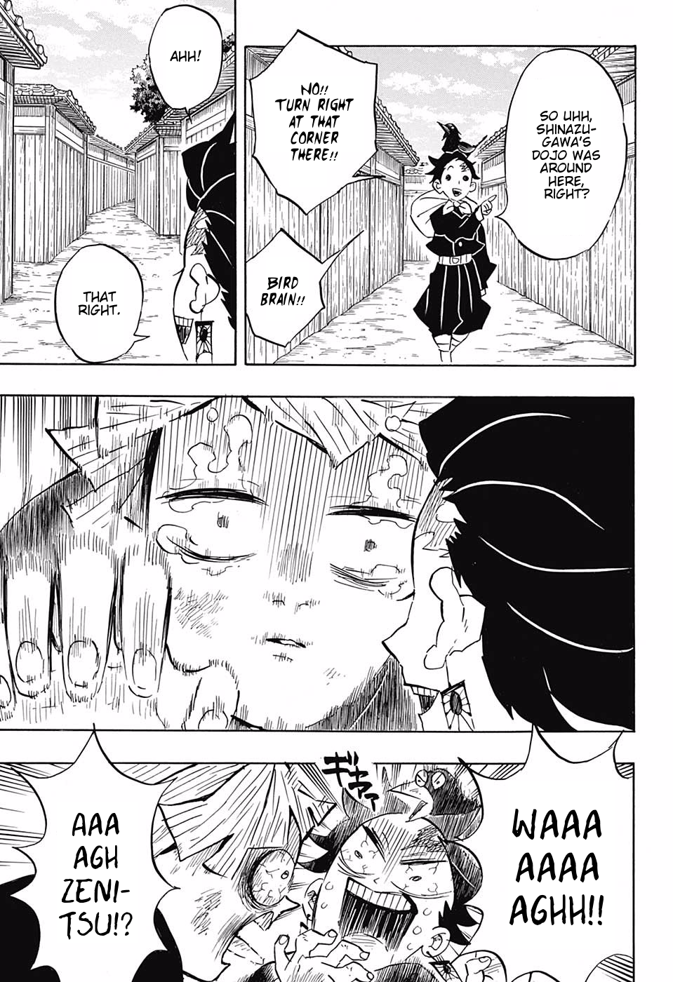 Page 13 of Chapter 132