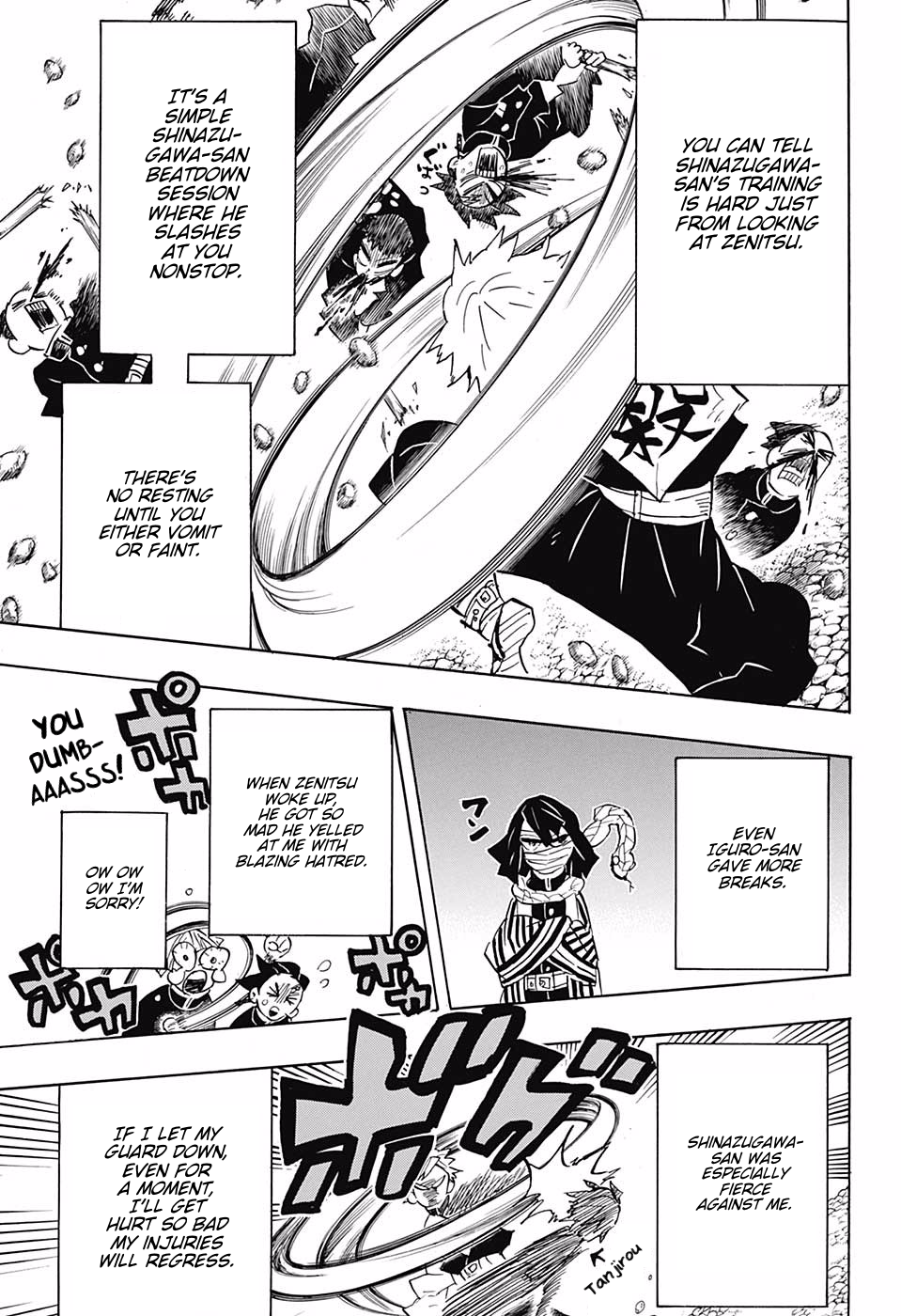 Page 17 of Chapter 132