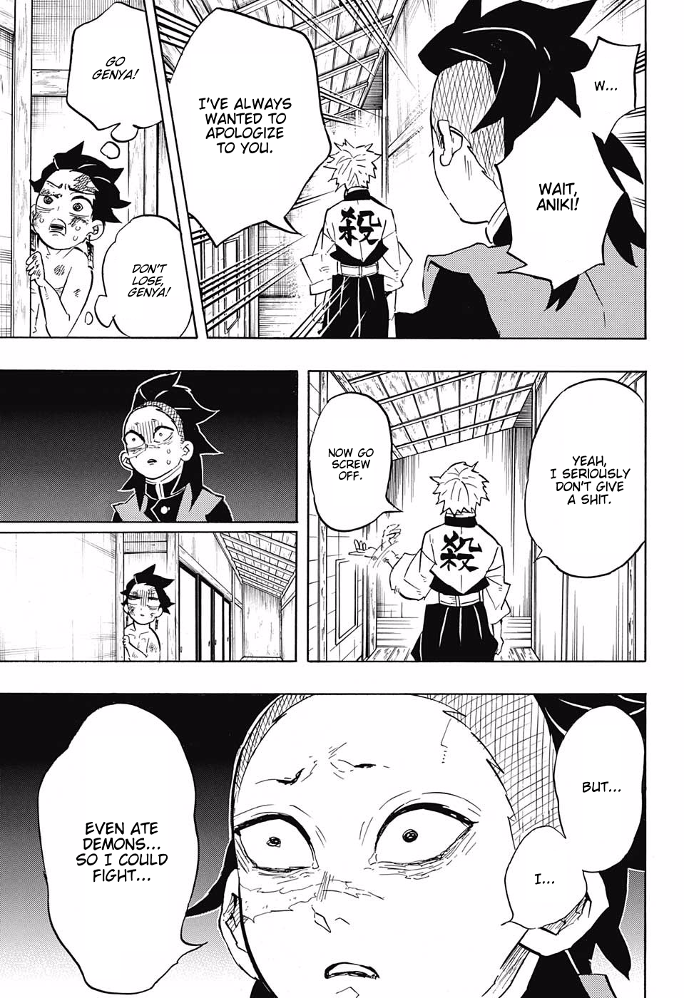 Page 3 of Chapter 133