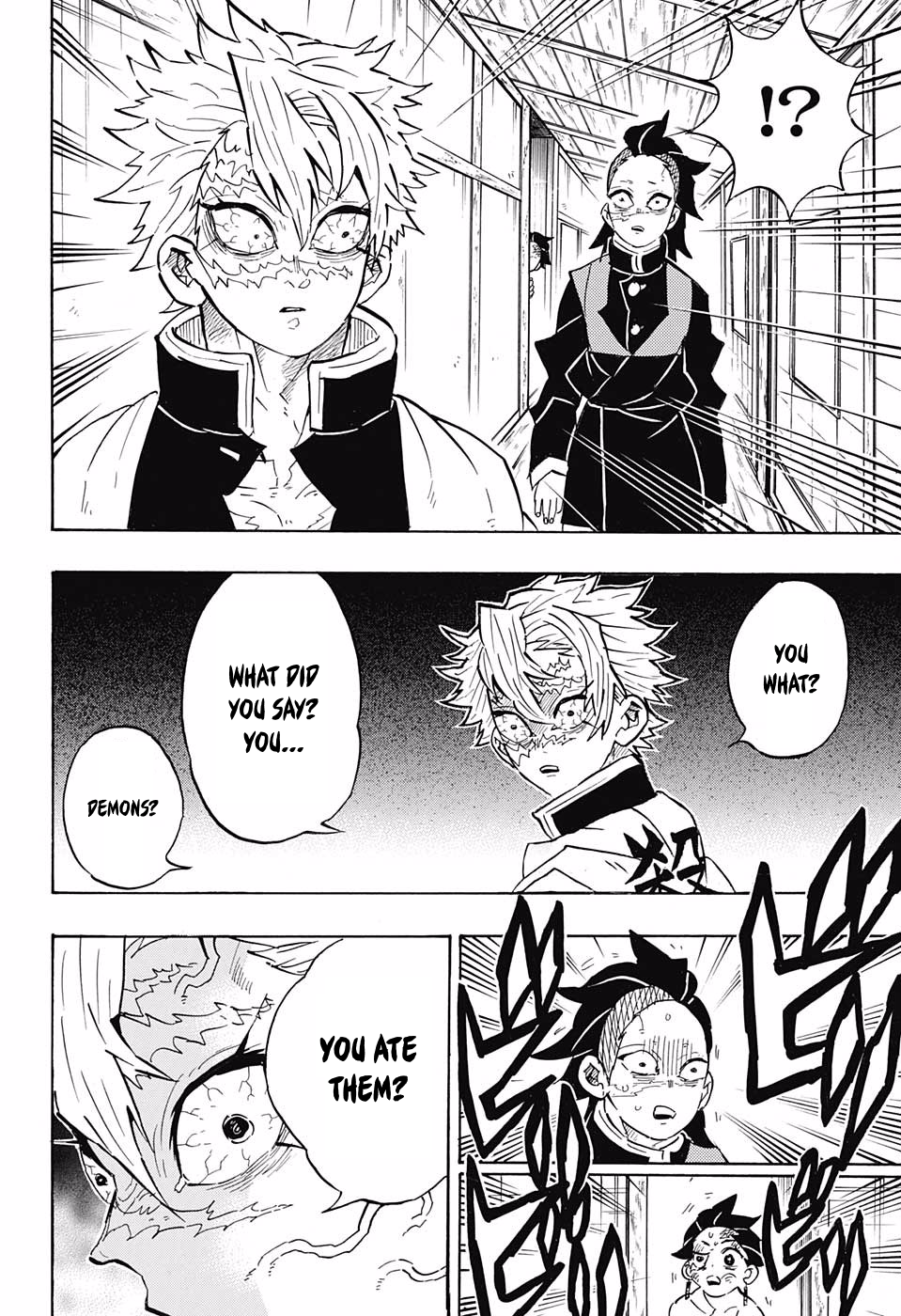 Page 4 of Chapter 133