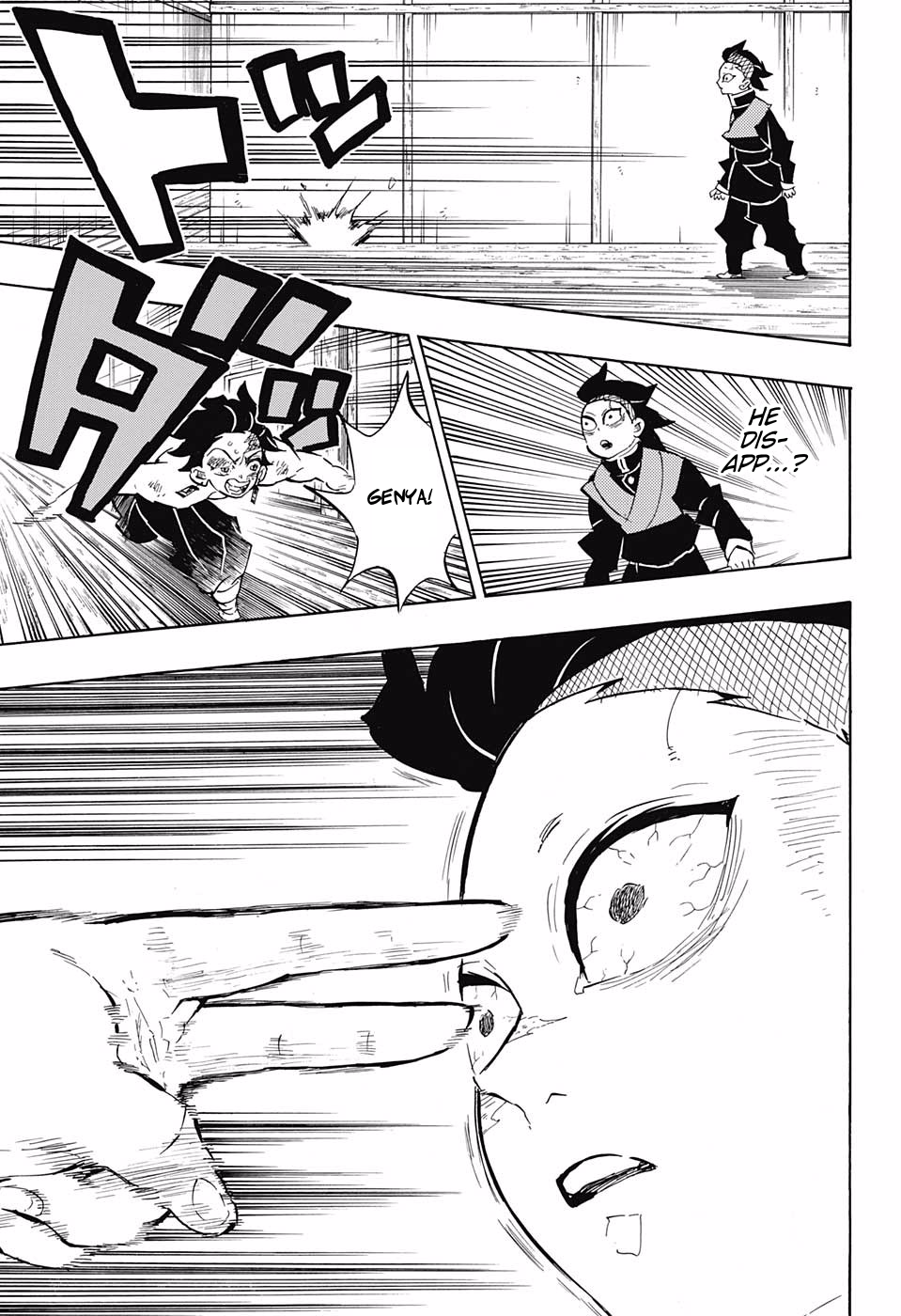 Page 5 of Chapter 133