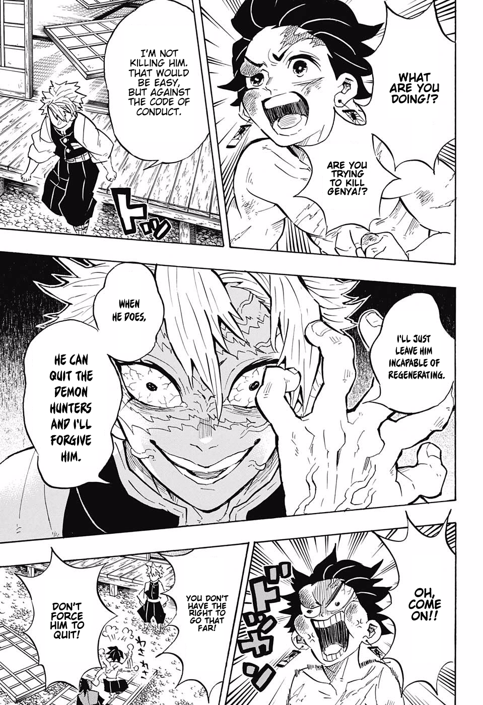 Page 9 of Chapter 133