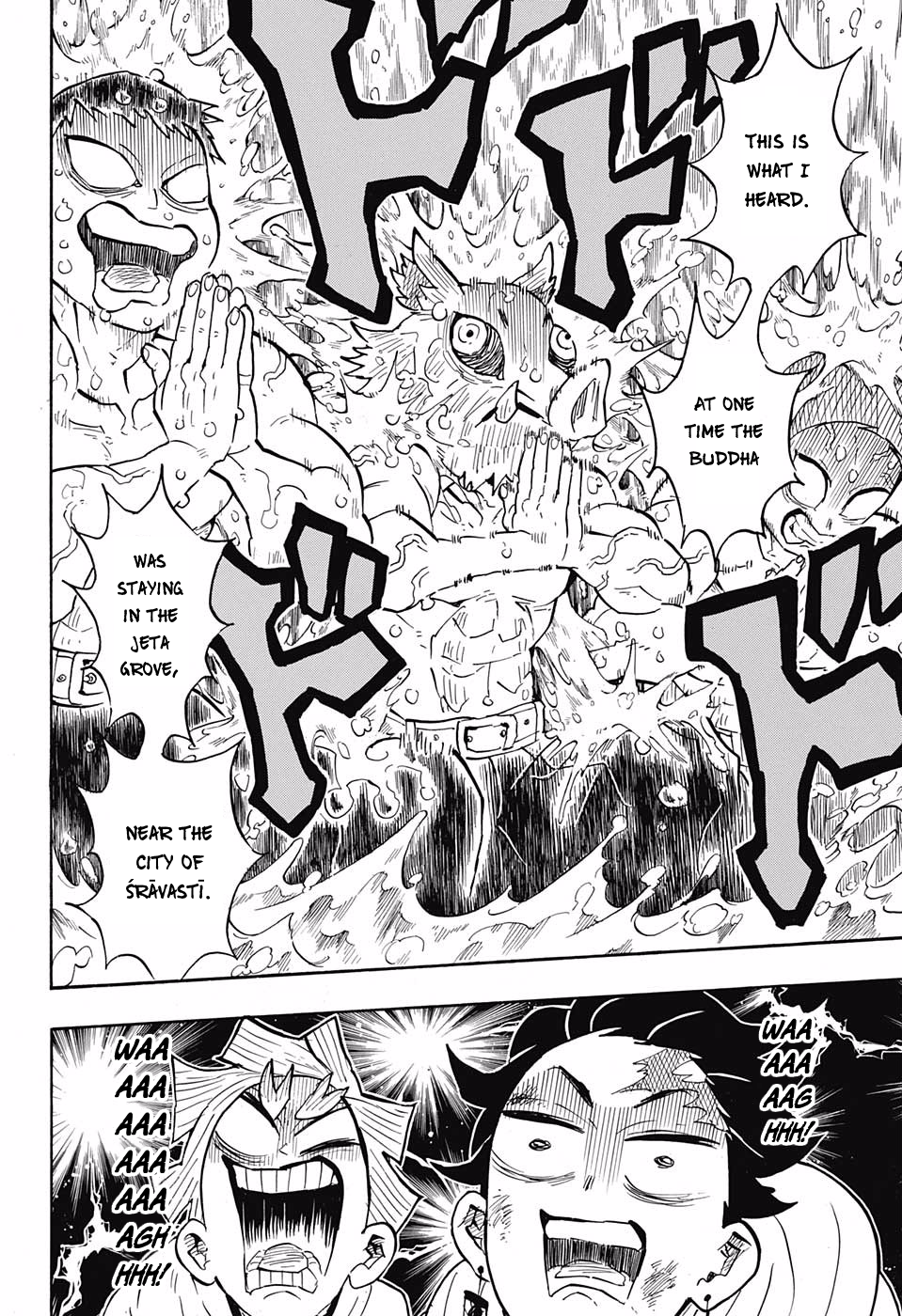 Page 18 of Chapter 133