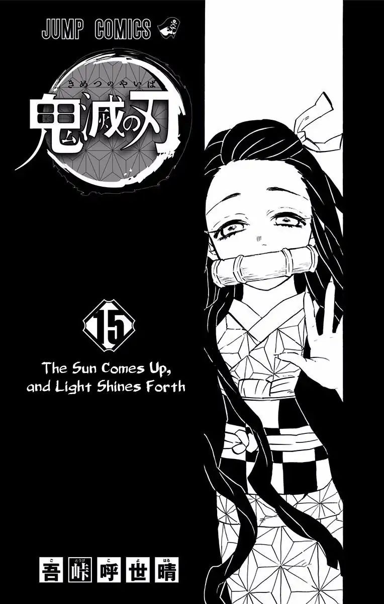 Page 2 of Chapter 133.5