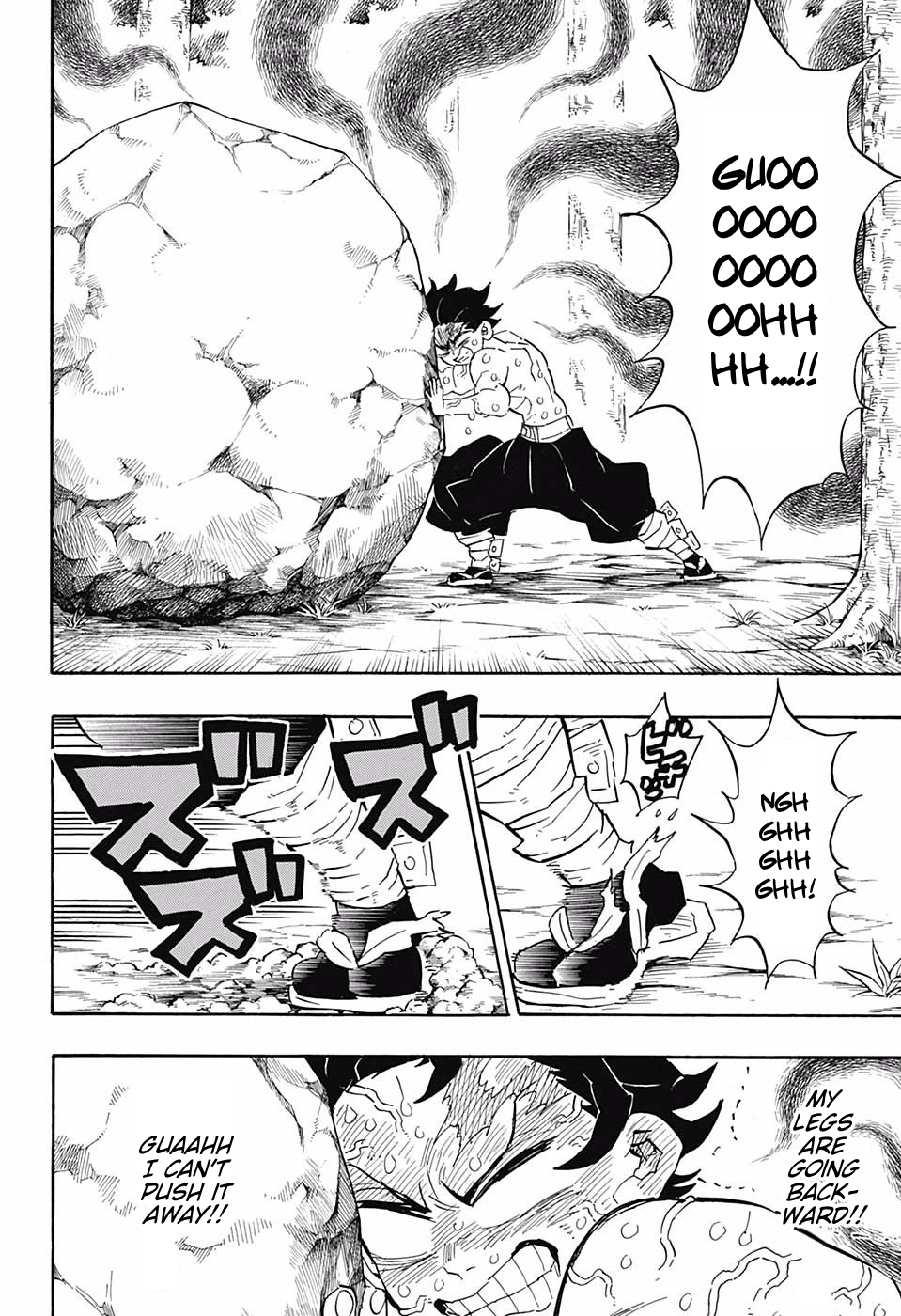 Page 12 of Chapter 134