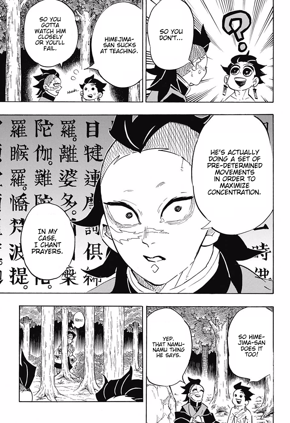 Page 17 of Chapter 134