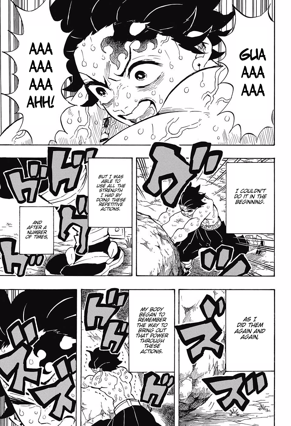 Page 3 of Chapter 135