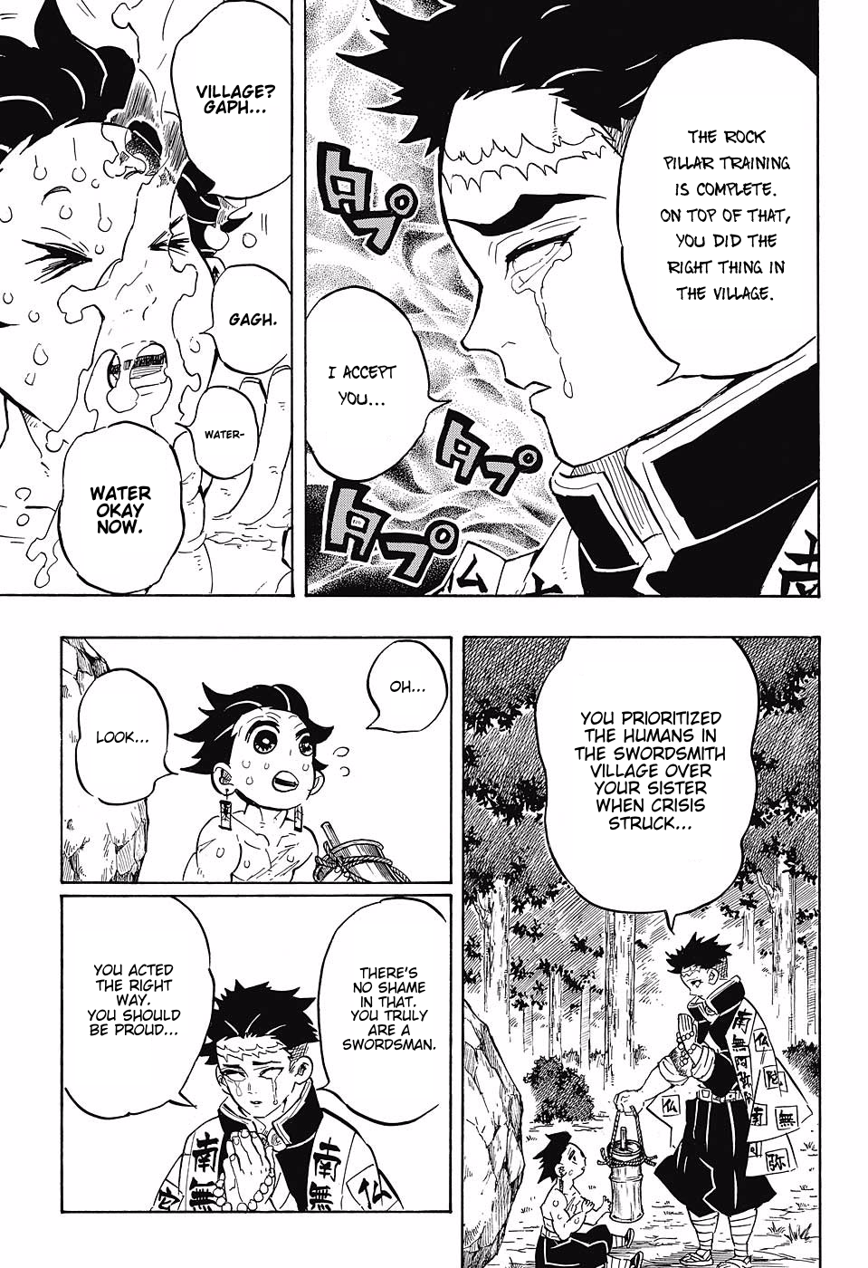 Page 9 of Chapter 135