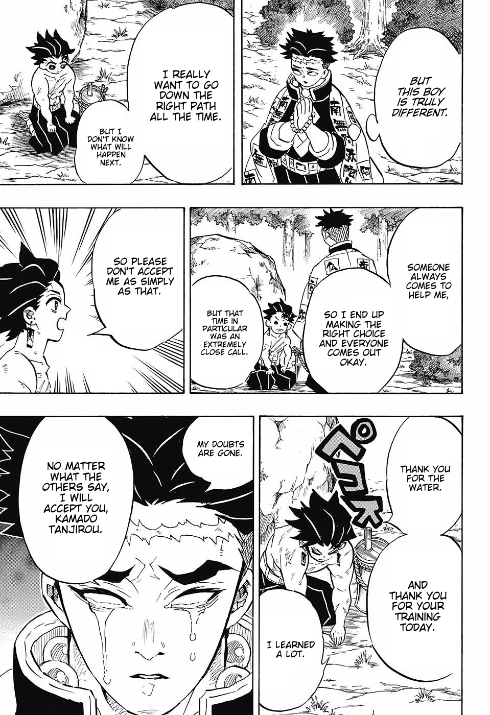 Page 11 of Chapter 135