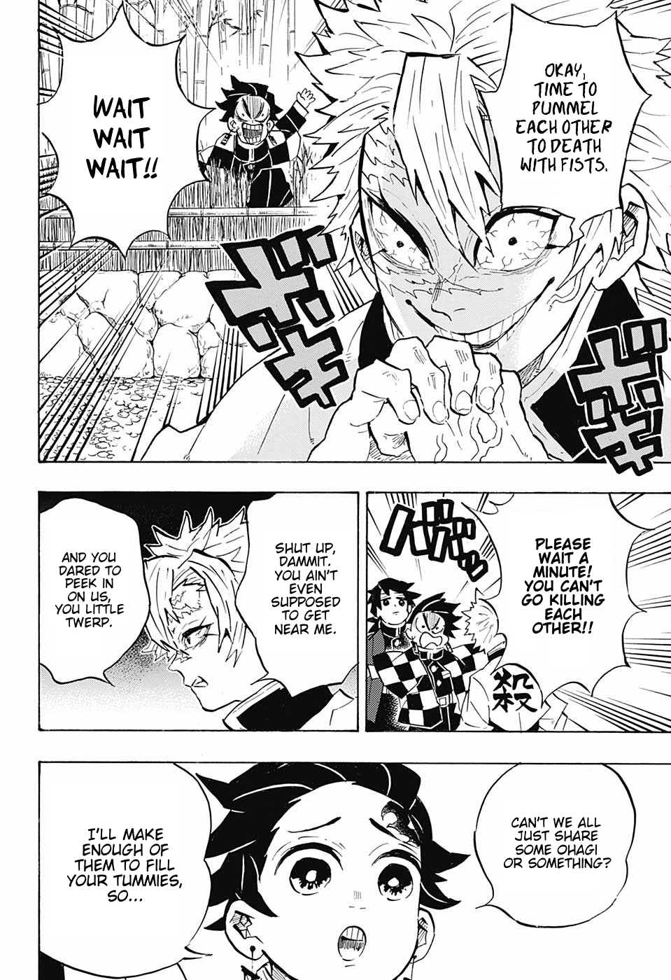 Page 12 of Chapter 136