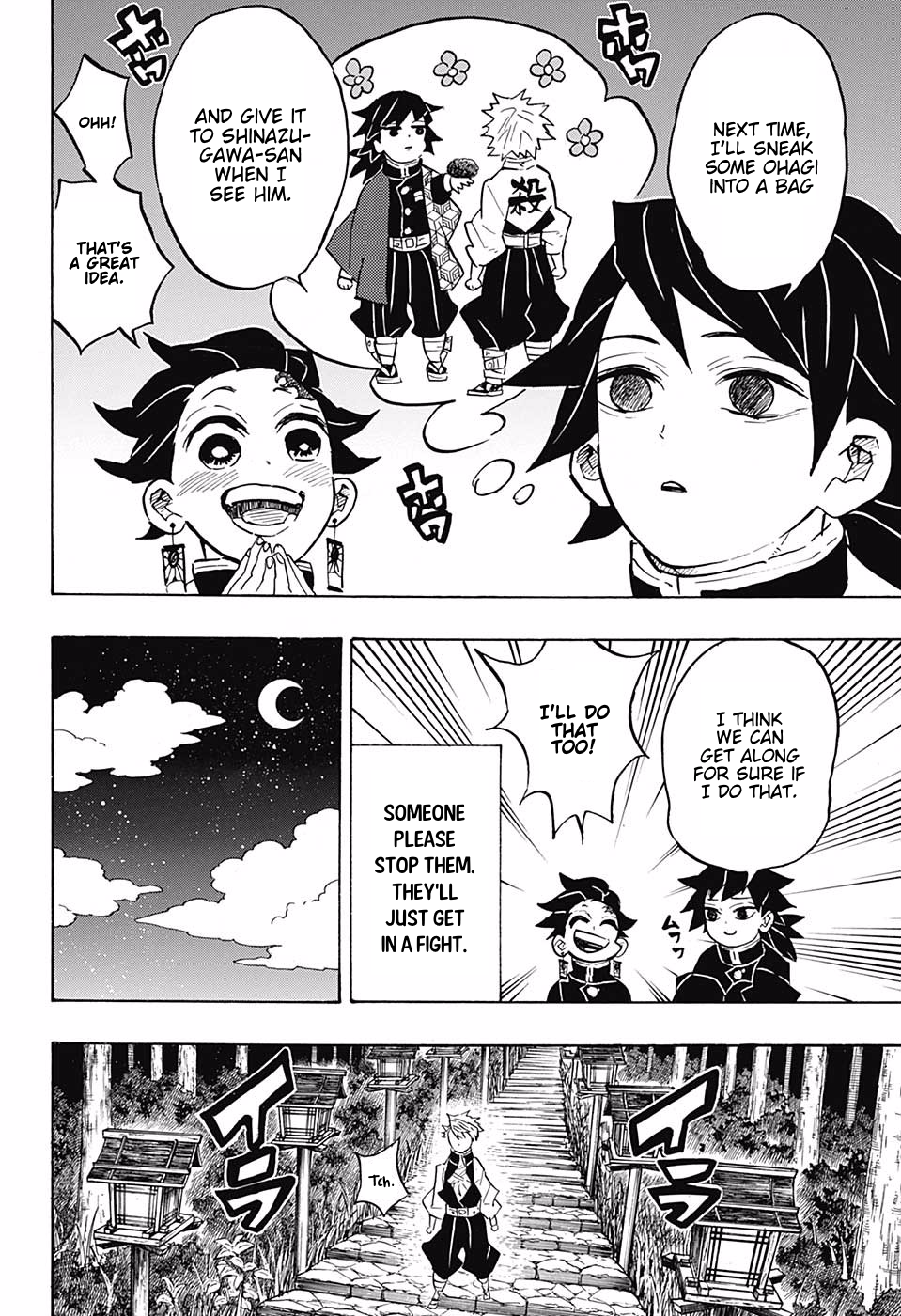 Page 16 of Chapter 136
