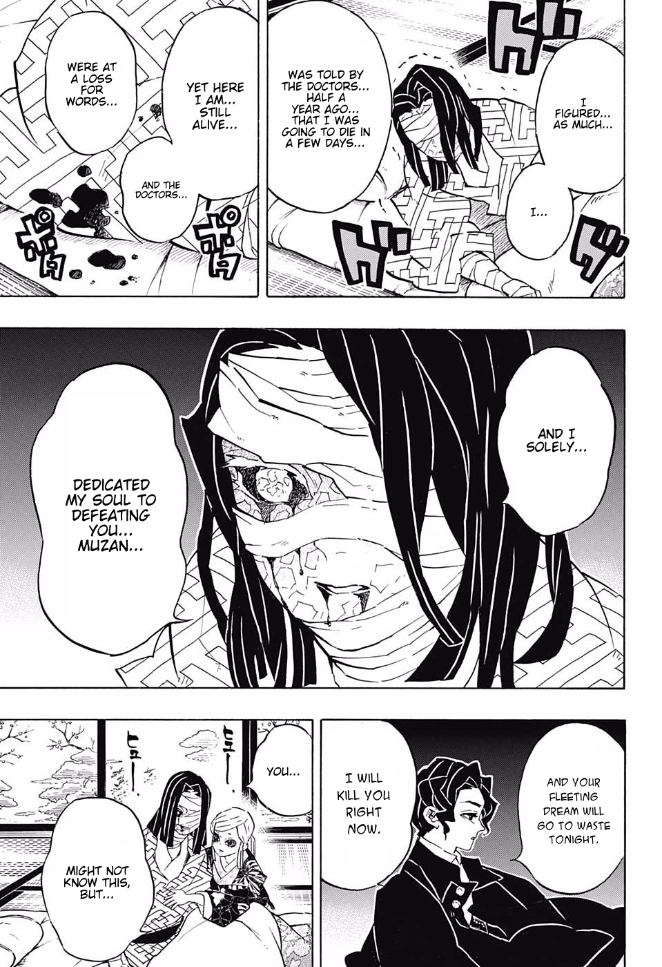 Page 5 of Chapter 137