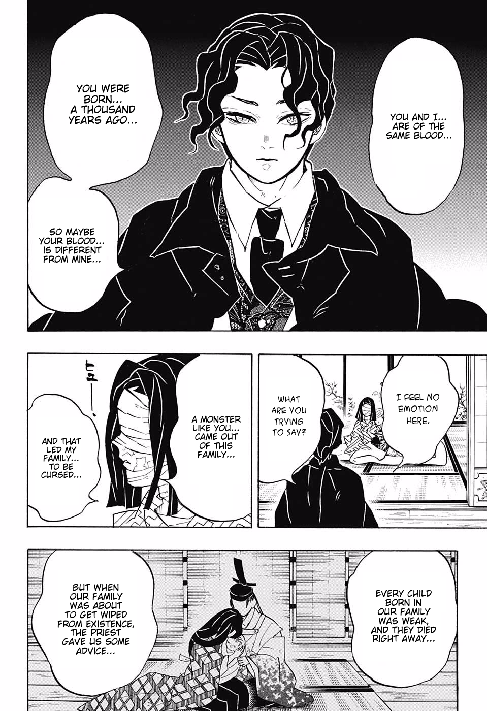 Page 6 of Chapter 137