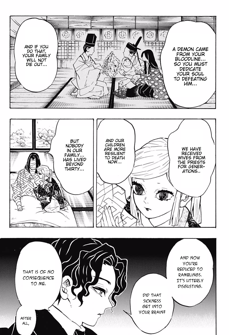 Page 7 of Chapter 137