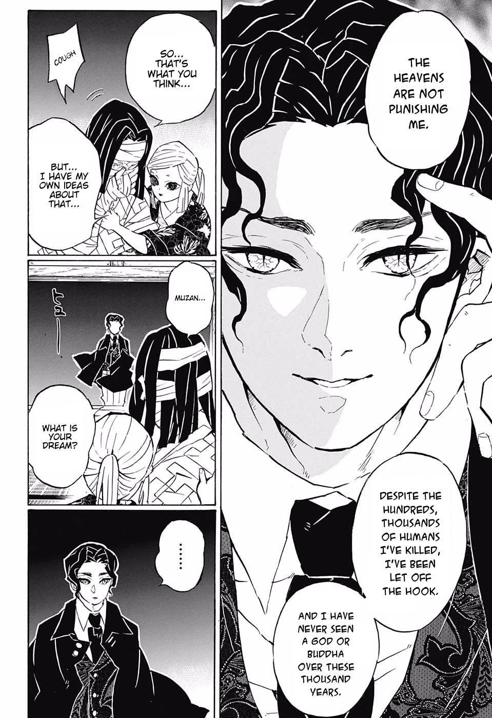 Page 8 of Chapter 137