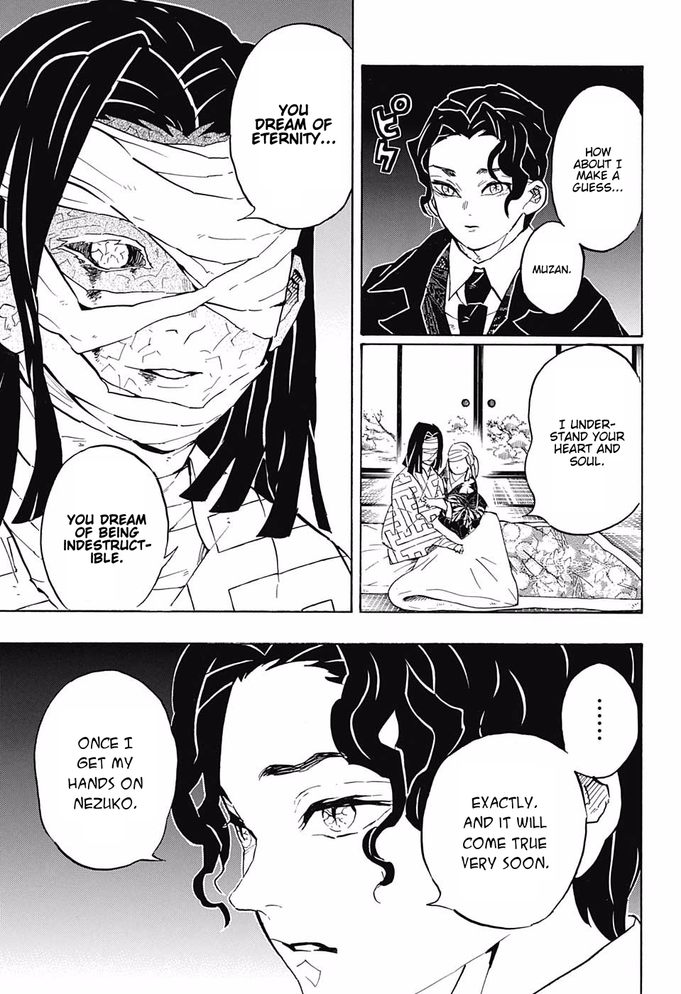 Page 11 of Chapter 137